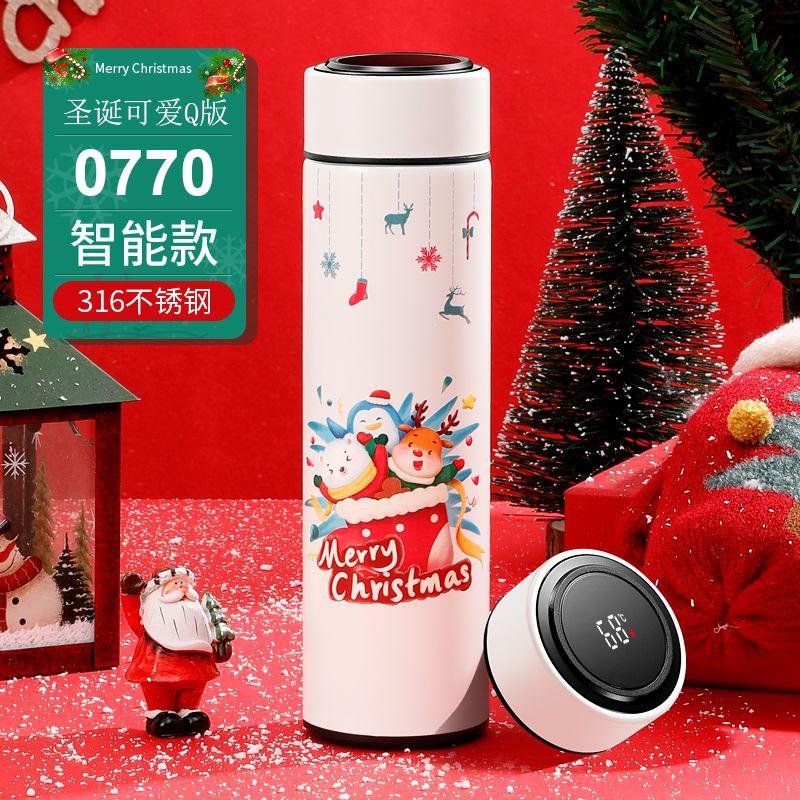 Christmas-themed Insulated Cups, Stainless Steel Water Cups with High Appearance Standards, Christmas Gifts for Boys and Girls