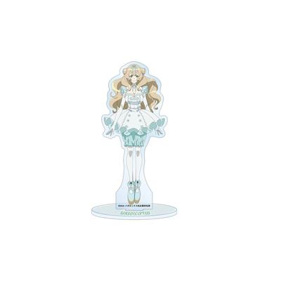 Arma Bianca Necronomiko's Cosmic Horror Show Mayu Maimuzaka BIG Acrylic Stand