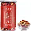160g Dry Hawthorn Seedless Hawthorn Herb Tea Natural Shanzha Organic Herbal Tea