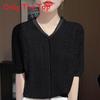 Tencel V Neck Short Sleeve T Shirt For Women Summer Lightweight Breathable Fashion