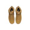 Nike Women's City Classic Boot Wheat Sail Black Gum Light Brown DQ5601-710