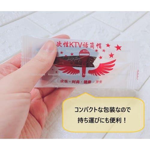 [100 Individually Wrapped Microphone Covers, 50 Pairs] Disposable Nonwoven Microphone Covers for Karaoke, Antibacterial, Dustproof, and Noise-Reducing