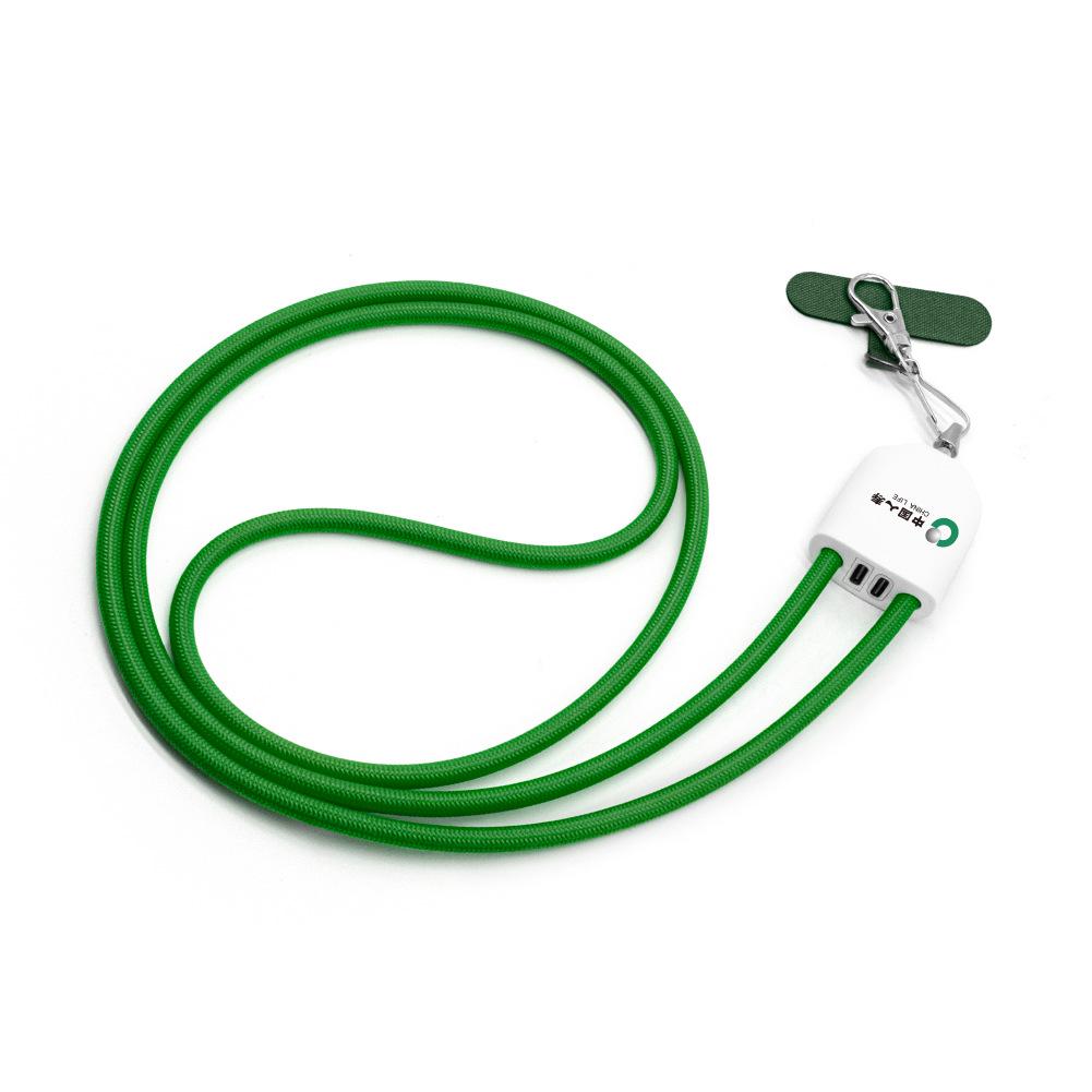 Cross-border Multi-functional Fast Charging Lanyard Cable: Premier Corporate Gift