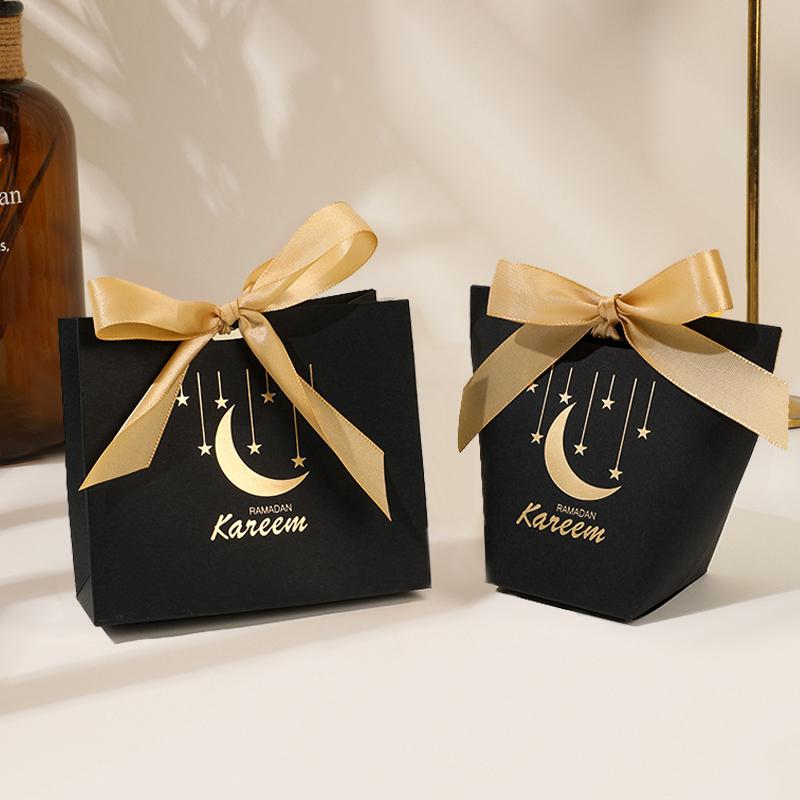 3pcs Art Paper Decoration Ramadan Candy Box Home Eid Al Fitr DIY Packaging For Muslim Celebrations Festival Supplies