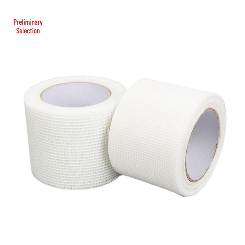 Self-Adhesive Fiberglass Anti-Crack Mesh Tape