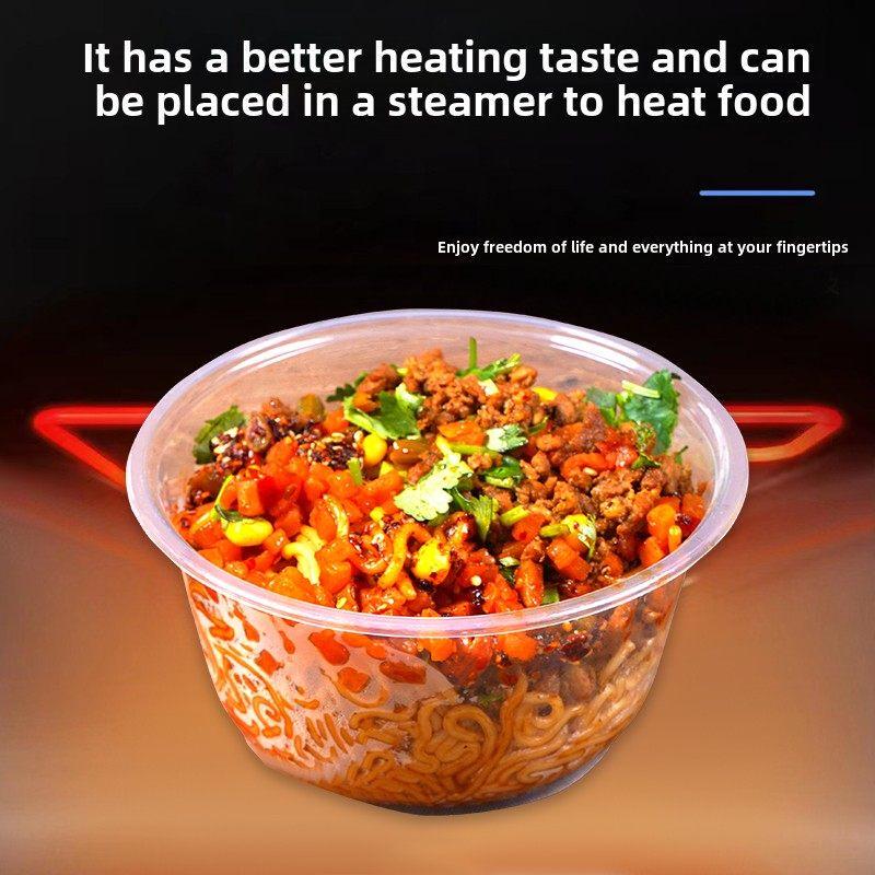 ZISIZ Disposable Transparent Plastic Bowl