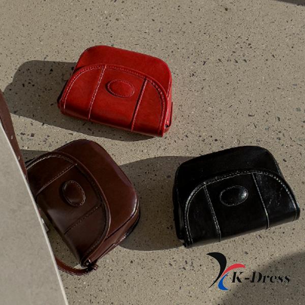 Mini čtvercová crossbody kabelka (3 barvy)