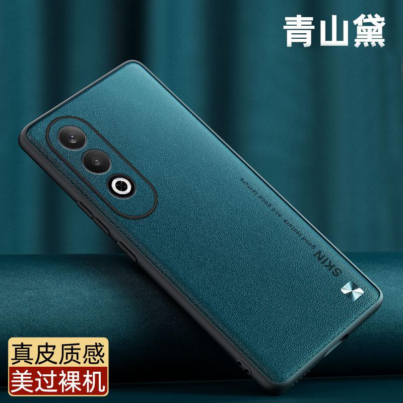 Applicable to OPPO K12 mobile phone case lens all-inclusive business square plain leather soft case K11X protective case anti-drop