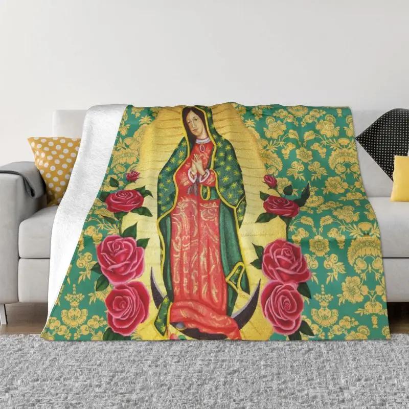 Coperta Vergine Maria di Fatima in Pile di Flanella Portogallo Rosario Coperte da Divano Cattoliche per Viaggio Camera da Letto Copriletto per Divano