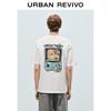 UR Men's Playful Graphic Cotton Crewneck T-Shirt