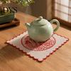 Insulated Hot Pot Pad 5Pcs Red Blessing Embroidered Doilies, Chinese Character Fabric Coaster, Square Decorative Tabletop Protection Mat Place