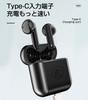 Bluetooth Small Mini Wireless Instant Noise Separate Left and Right Comfortable IPX5 Automatic Charging Siri Compatible with 5.1 Earbuds, Earbuds,