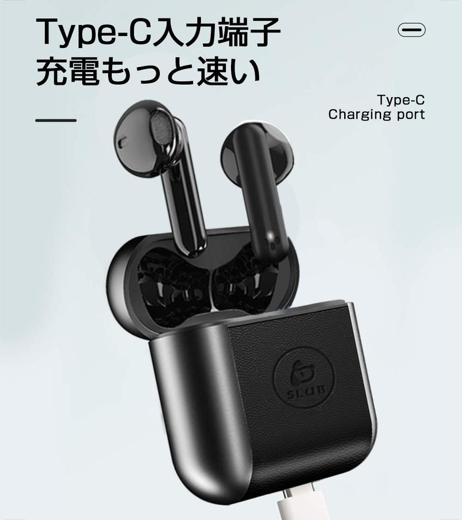Bluetooth Small Mini Wireless Instant Noise Separate Left and Right Comfortable IPX5 Automatic Charging Siri Compatible with 5.1 Earbuds, Earbuds,