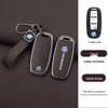 Dongfeng Venucia D60/T60EV/T70/T90 Car Key Case with Remote Control Metal Shell for Men & Women