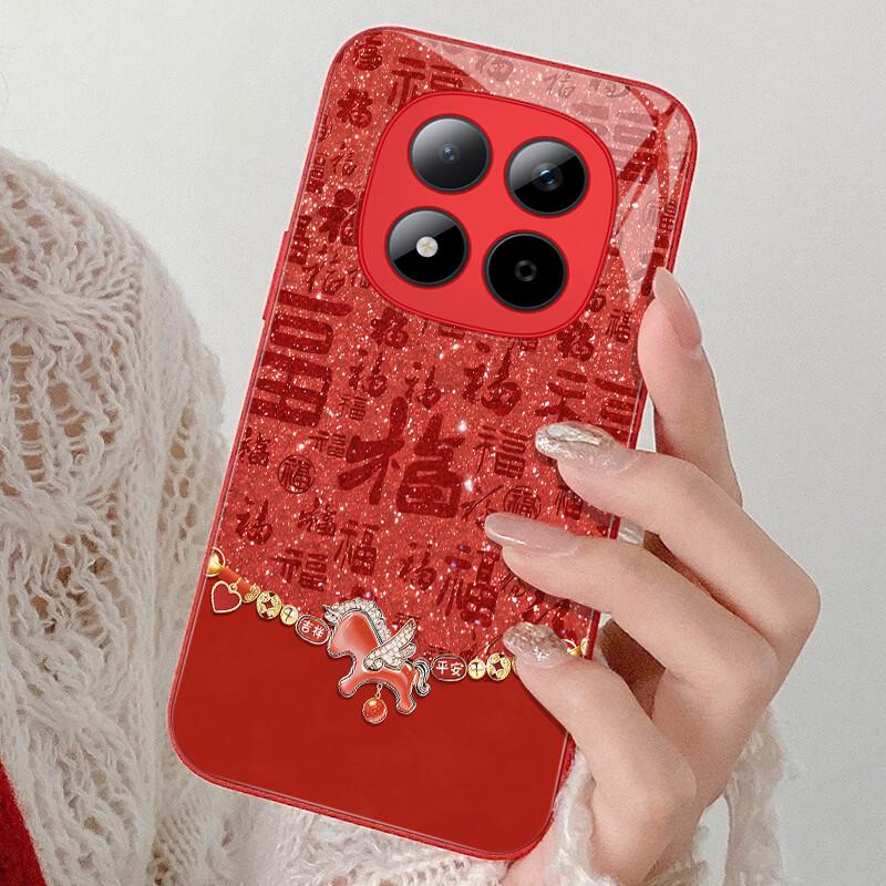 Redmi Note15 Pro Chinese Red Auspicious Horse Phone Case
