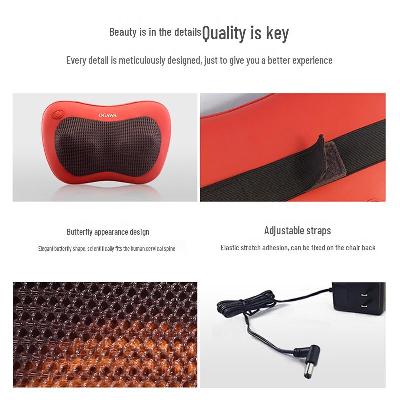 Ogawa OG-2101A Multi-functional Massage Pillow