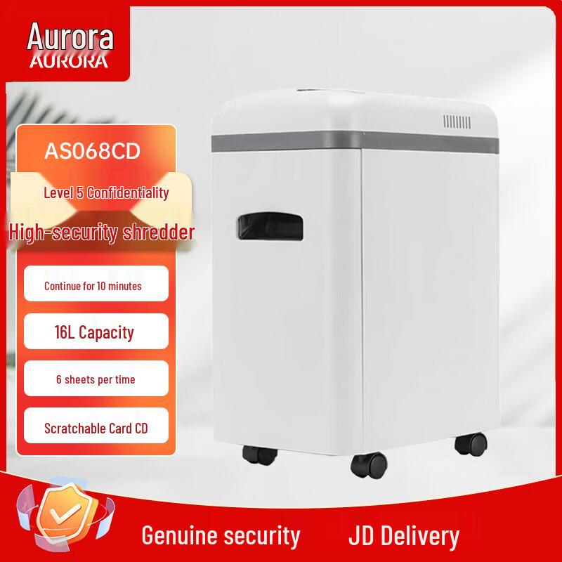 

Aurora AS068CD 5-Level Security Office Shredder