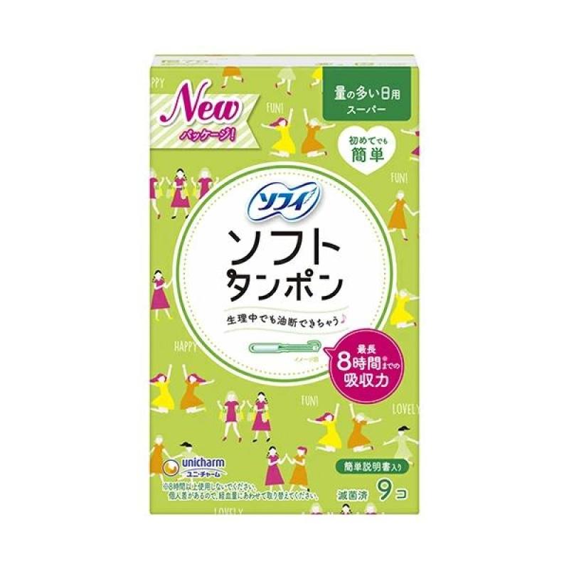 

Sophie Soft Tampons Super 9