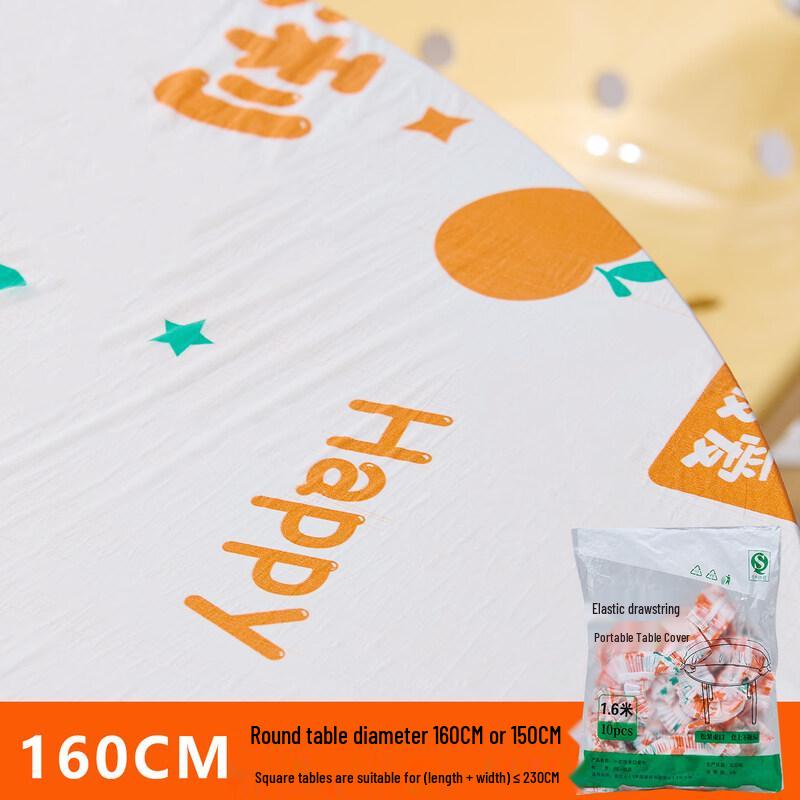 ZISIZ 2025 Extra-Thick Disposable Plastic Tablecloth