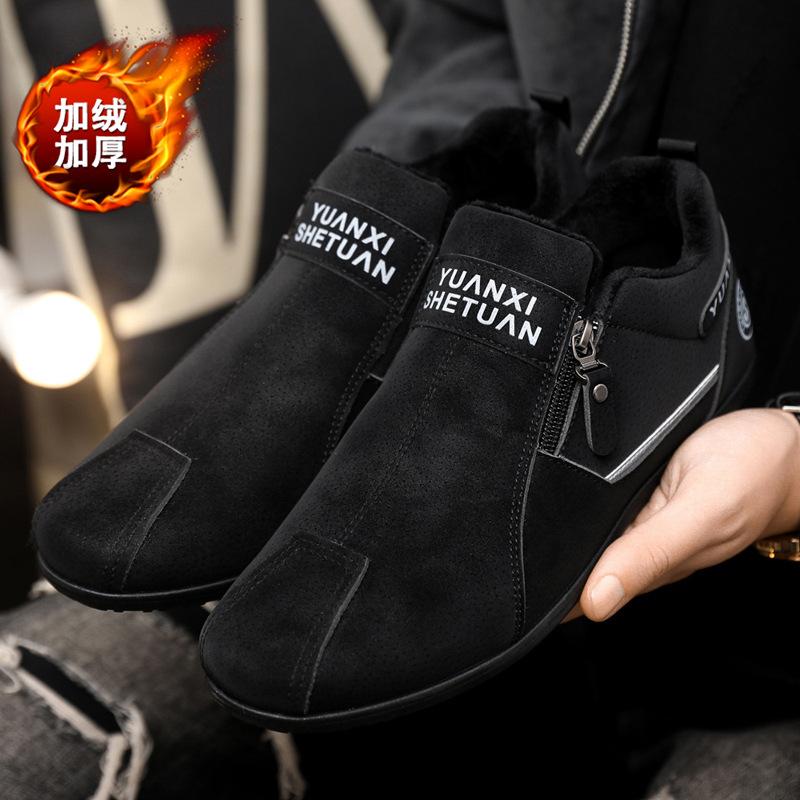 Men Casual Shoes Fashion 2026 Spring Autumn Comfortable Zipper Non-slip Sneakers Warm Plush Fashion Low Heel Outdoor Sports Shoe