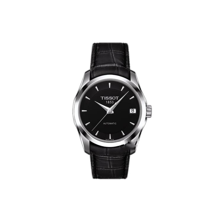 

TISSOT Kutu Automatic Mechanical Movement Women s Watch 32mm Black Dial T035.207.16.051.00 Black Dial