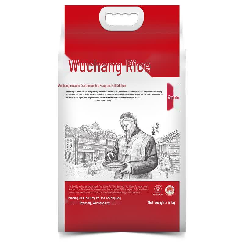 Yudao House Craftsmanship Series Wuchang Rice 5kg