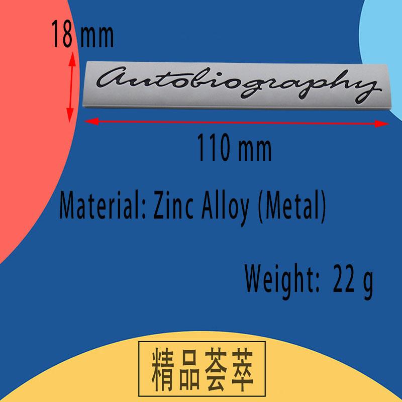 3D Premium Autobiography for car Hood Fender trunk Rear Bonnet Nameplate Decal Emblem Badge Sticker