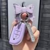 For Dongfeng Fengxing Forthing T5 Evo T5L T5Evo   Car Key Case Remote Cover Shell Keychain Fob Interior Accessories