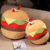 Creative Soft Cute Burger Chicken Doll Plush Toy Chick Doll Home Sofa Pillow Children's Doll