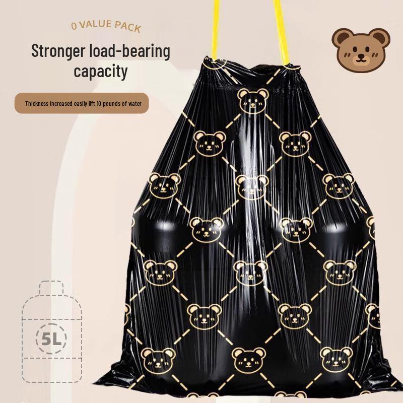 Household Flat-Mouth Thickened Garbage Bags