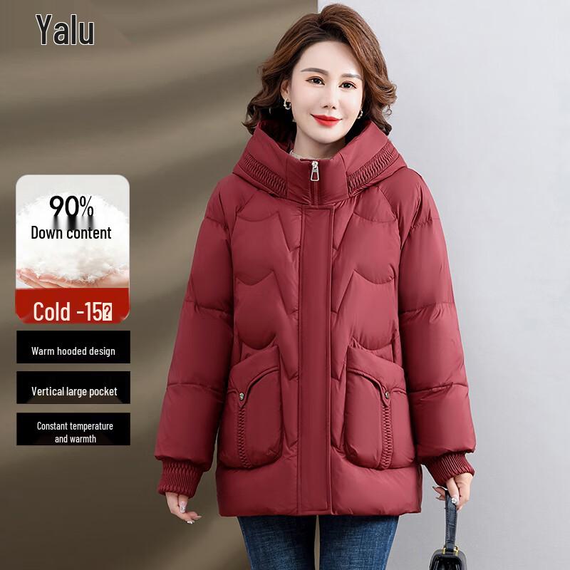 Yalu Women's Loose Fit Hooded Thick Duck Down Jacket