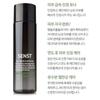 MediFlower - Senst Cica Relaxing Homme Toner