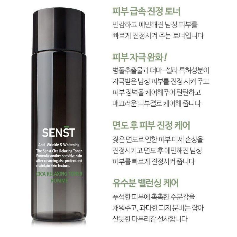 MediFlower - Senst Cica Relaxing Homme Toner