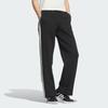 Adidas Women's MS KN PNT Knit Pants