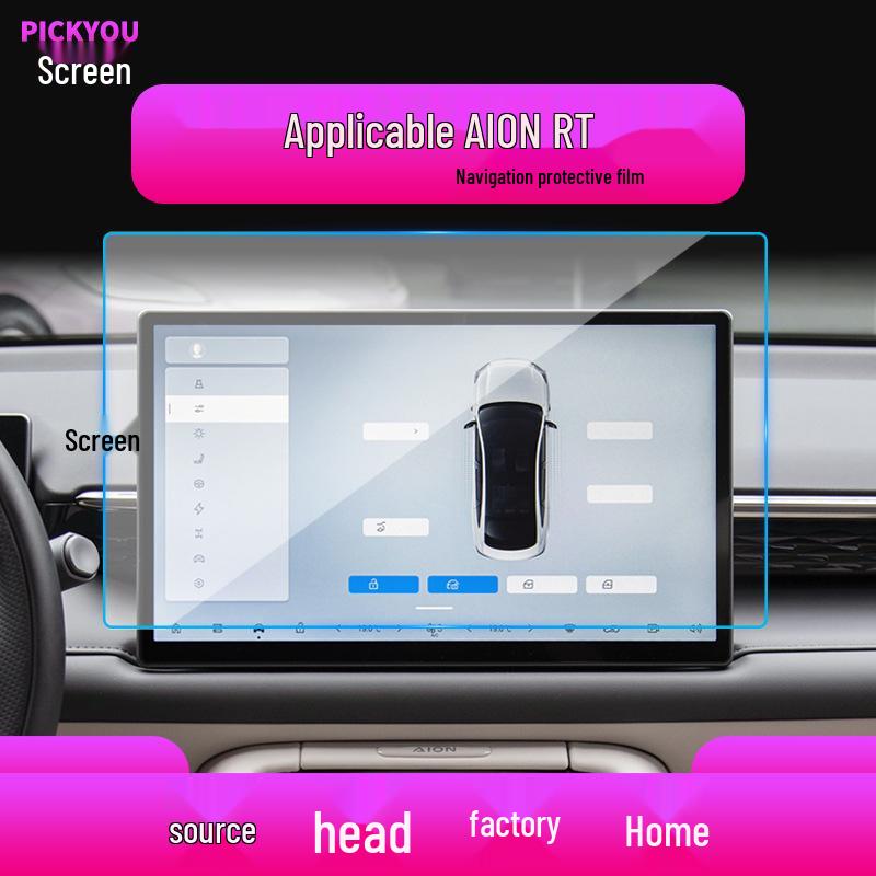 Compatible with 25 GAC Aion RT models: Center Console, Screen, and Instrument Panel UT Protective Film.