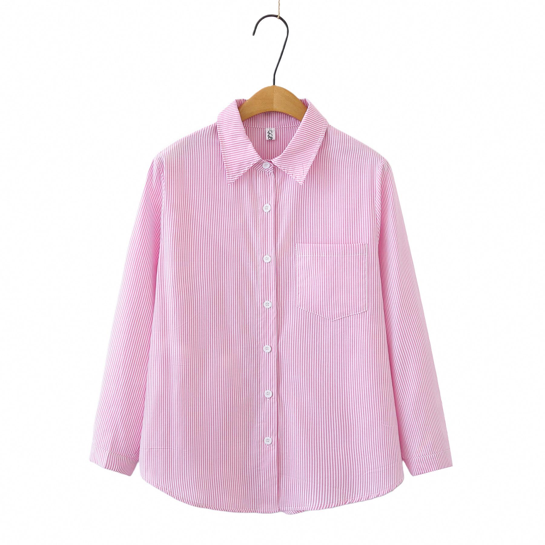 Plus Size Women s Striped Long Sleeve Lapel Cardigan - Slimming Spring Top 2026 4XL