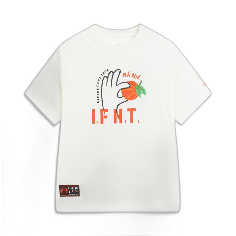 Li-Ning Youth Men s Basketball Series Short Sleeve T-Shirt YHSW059 170