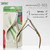 Gold Stainless Steel Cuticle Scissors D-501: Easy Cut Hangnail & Nail Care Remover Tweezers.