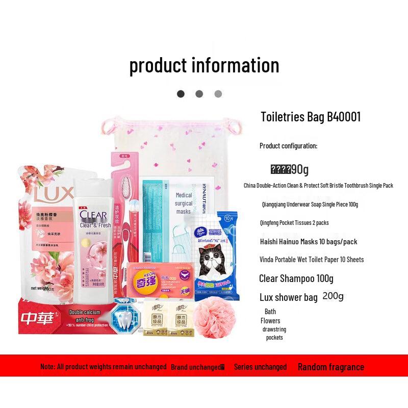 Zhonghua Fresh Breath Double Calcium Toothpaste Travel Kit