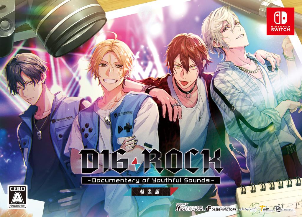 of Youthful Special Edition Square Sticker [Switch] DIG-ROCK -Documentary Sounds-