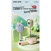 Electric Mist Massage Hair Brush, Essential Oil Atomization Air Cushion Comb For Smooth Voluminous Hair