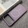 Ultra-thin Frosted Hard PC Magnetic Case For iPhone 17 Air 16 E 15 14 13 12 11 Pro Max Plus For Magsafe Shockproof Bumper Cover