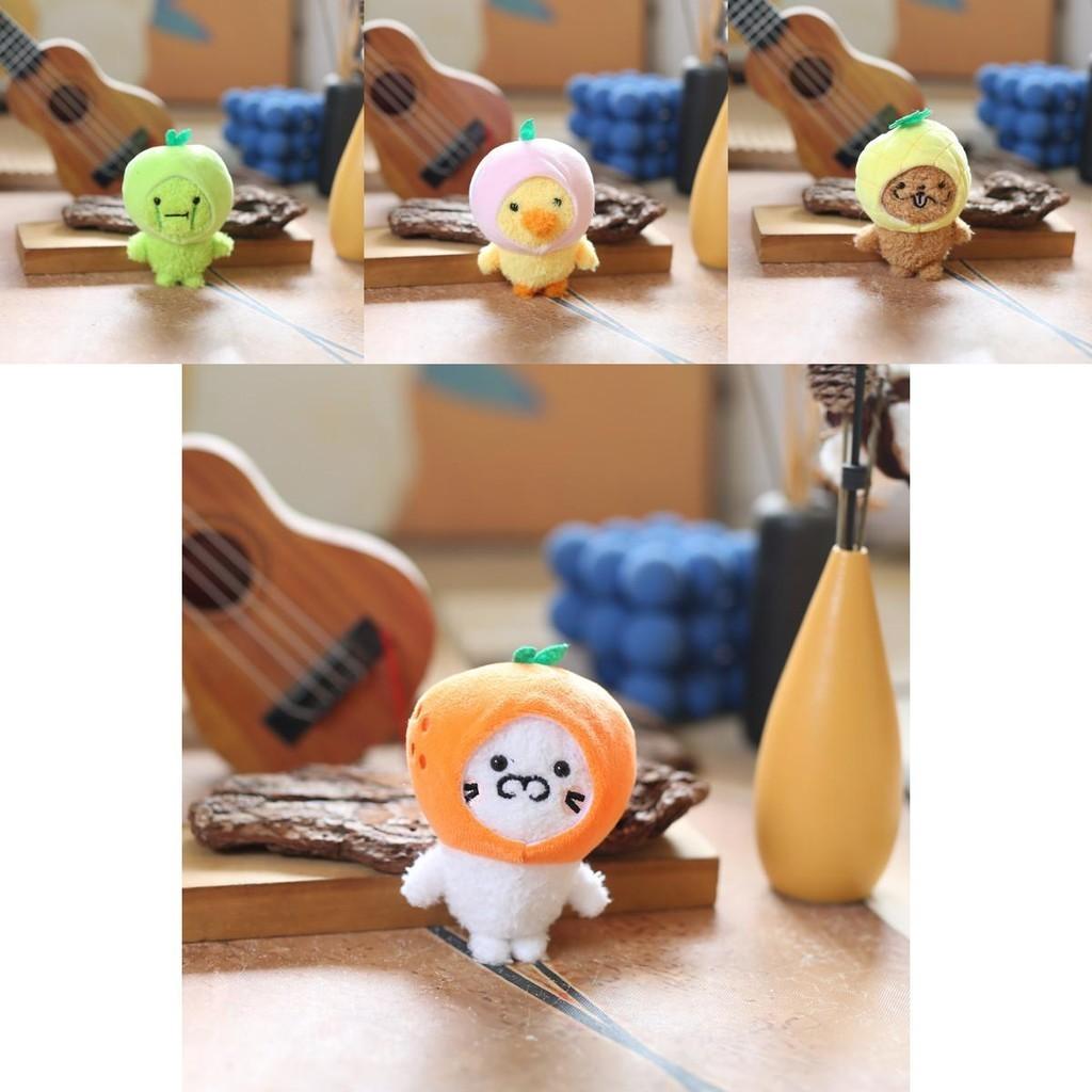 Adorable Fruit Duck Keychain Plush Toy Cute Bag Charm Soft Stuffed Animal