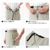 Daiwa Regenhose Medium 25DR-5025P Greige,