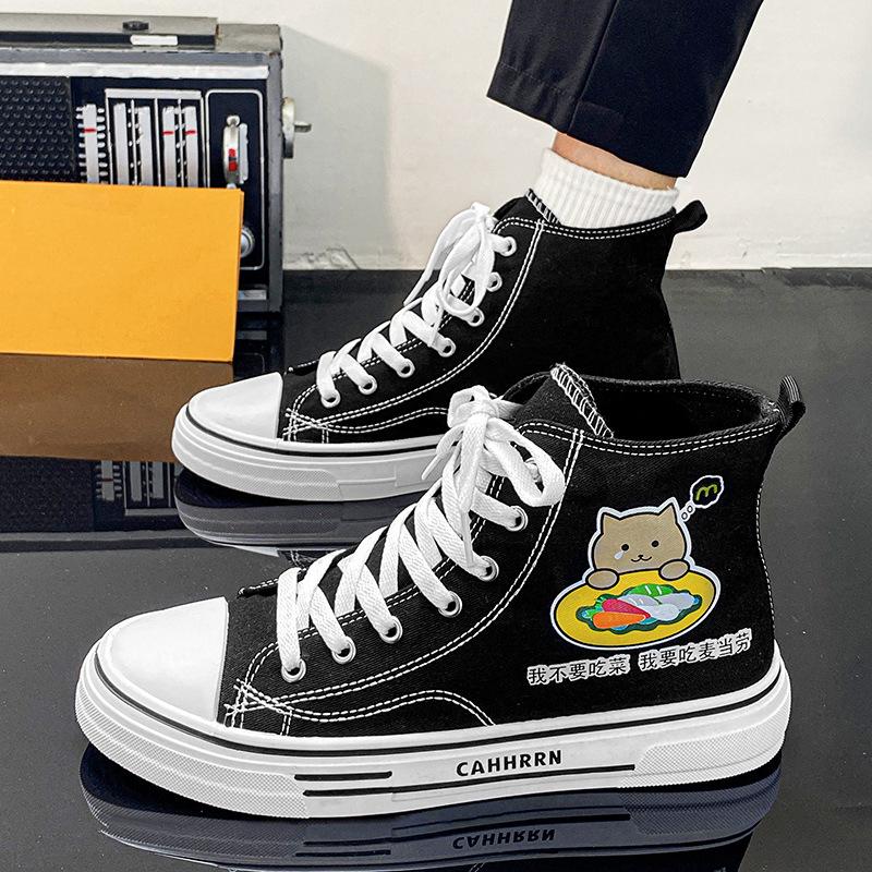 Joint student cloth shoes animation cartoon graffiti casual canvas shoes breathable high top board shoes 39