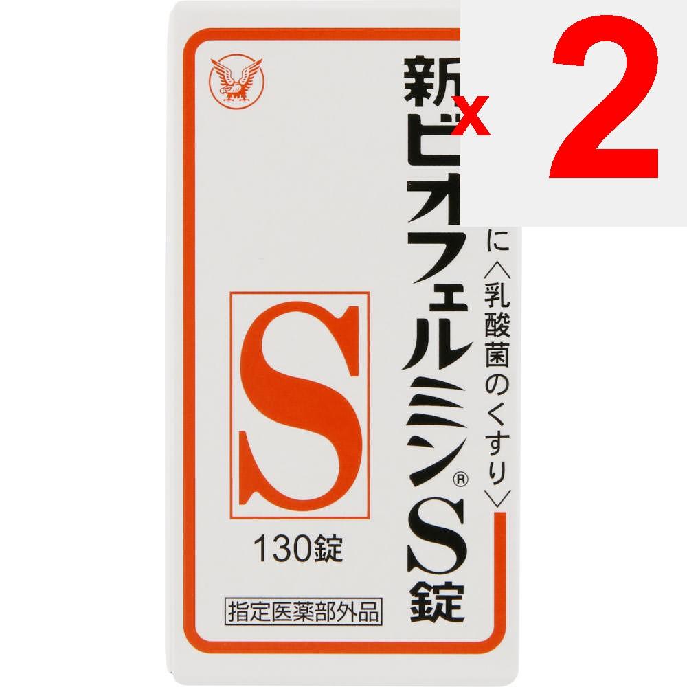 Taisho Biofermin New S 130 Tablets (Designated Quasi-Drug) Intestinal Preparations Efficacy: Regulates Bowel Movements (improves Bowel Function), Loos