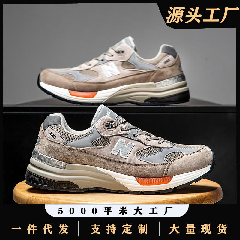 

Men s shoes spring and autumn cool running Yuan Zu gray retro sports shoes men s running shoes women s shoes 45