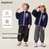 MQDMINI Boys' Anti-Static Fleece Stand Collar Jacket