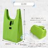 Eco Large Convenience Store REX-OWL Bag, Foldable, Gusseted, Capacity, Durable, Bag, ECO-01 (Black)