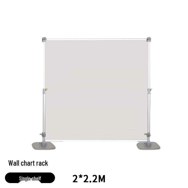 Outdoor Telescopic Display Stand